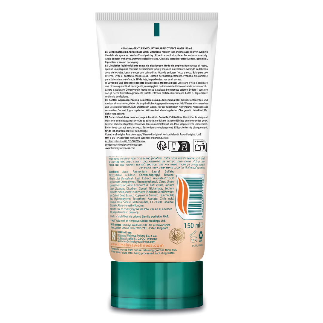 Himalaya Sanftes Waschpeeling für die tägliche Gesichtsreiginung - 150ml
