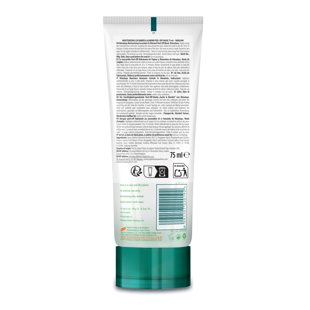 Himalaya Feuchtigkeitsspendende Gurken-Mandel-Peel-off-Maske - 75ml