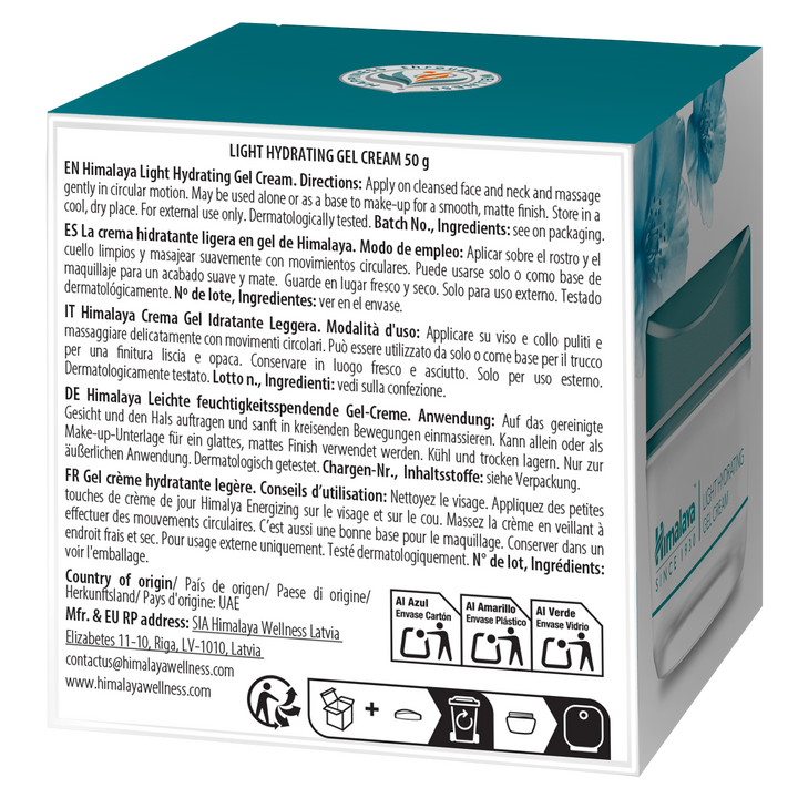 Himalaya Leichte feuchtigkeitsspendende Gel-Creme - 50g