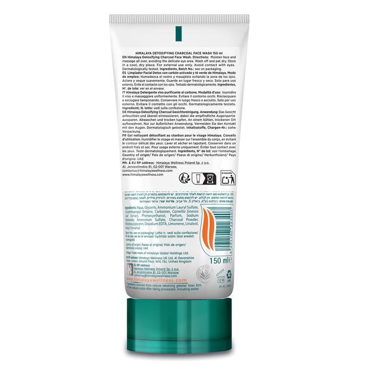 Himalaya Entgiftende Gesichtsreinigung mit Aktivkohle & Grünem Tee - 150 ml