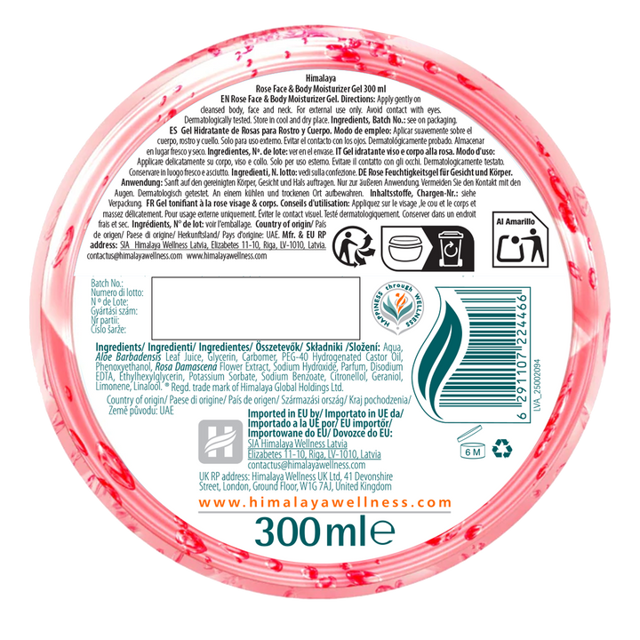 Himalaya Rose Feuchtigkeitsspendendes Gel Fur Gesicht Und Korper - 300ml