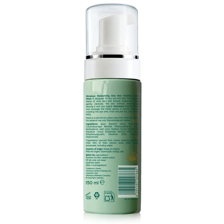 Himalaya Feuchtigkeitsspendendes Aloe Vera Gesichtswaschmittel, 150 ml