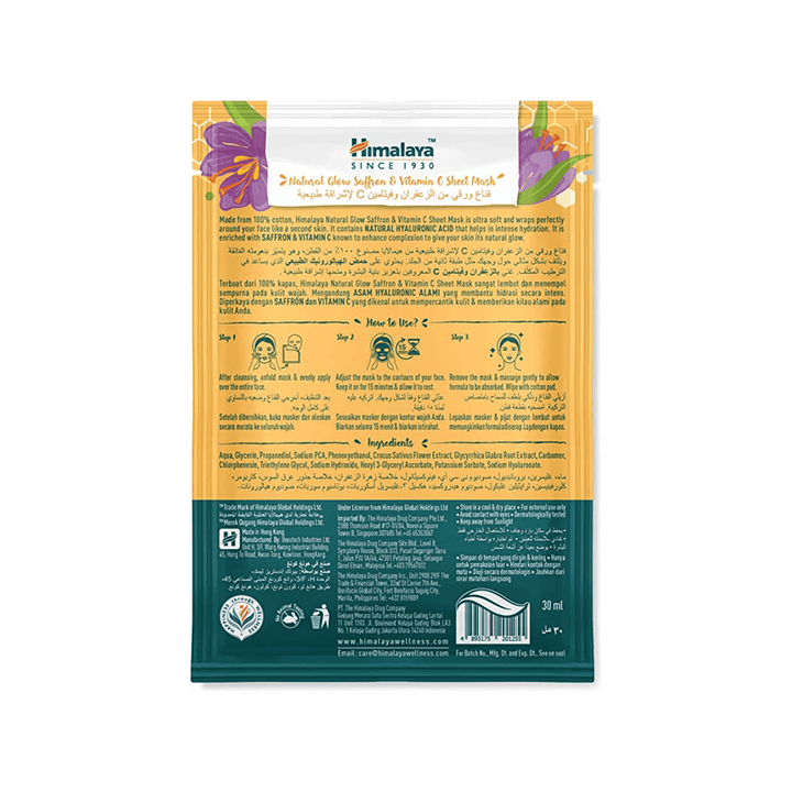 Himalaya Natural Glow Safran & Vitamin C Sheet Mask - 30ml