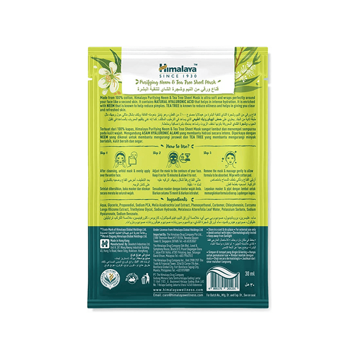 Himalaya Reinigende Neem& Teebaum-Maske - 30ml